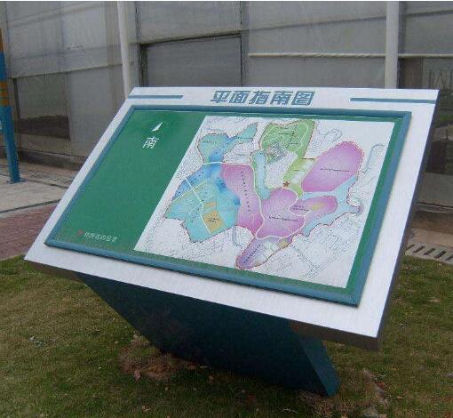 北京大學人民醫院導視標牌設計制作