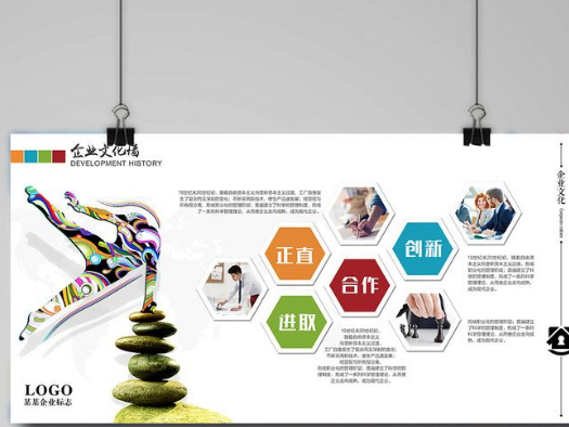 企業(yè)榮譽(yù)墻展廳設(shè)計(jì)公司文化墻創(chuàng)意效果圖