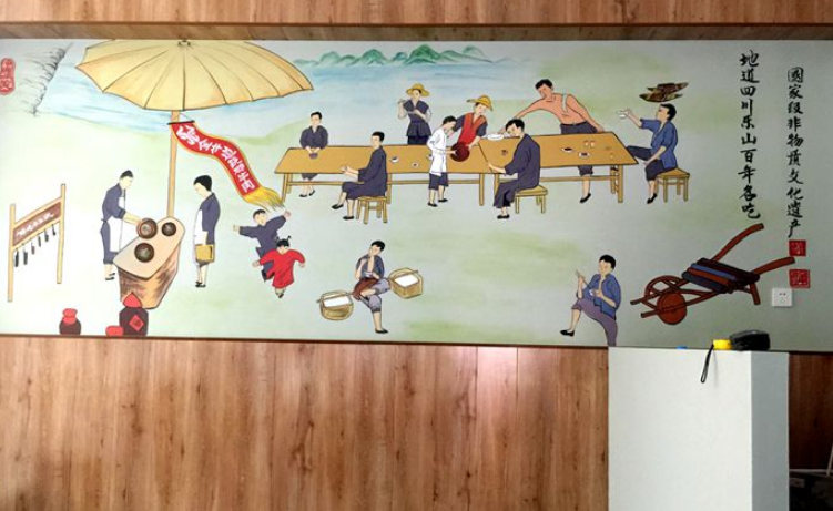 彩繪文化墻設(shè)計(jì)圖片