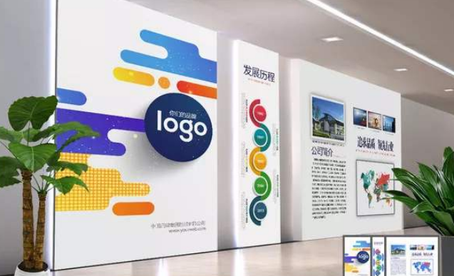 創意企業立體發展歷程文化墻