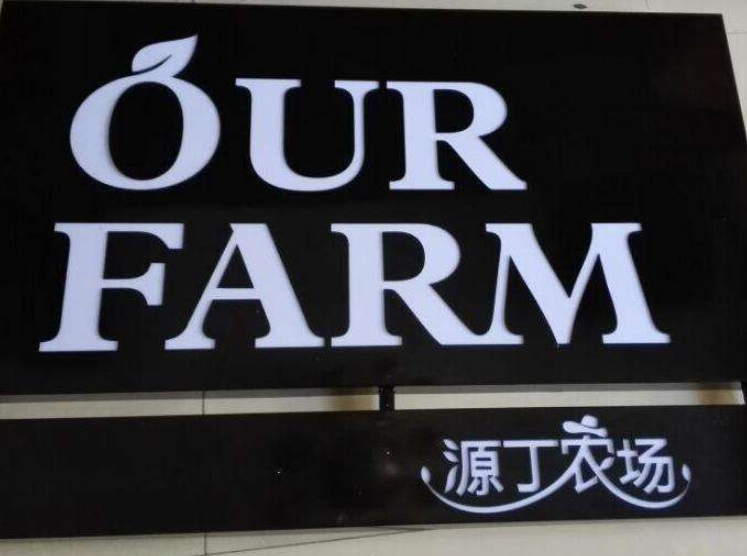 公示欄方形加工透明放紙職務(wù)牌相框亞克力卡槽定制告示欄單層盒子