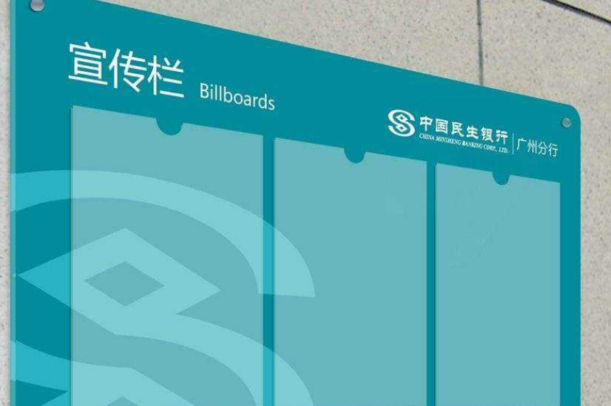 水晶字和單層白色亞克力字