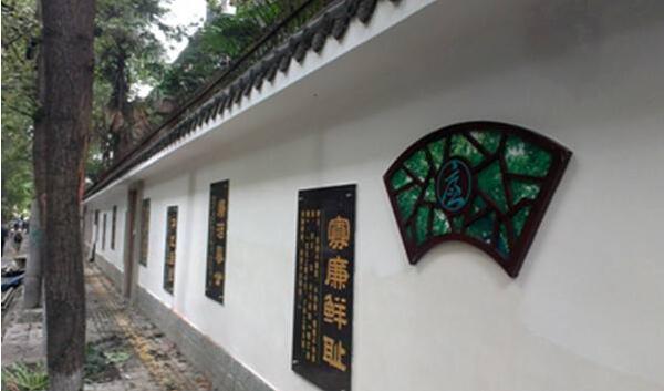 一溝社區(qū)文化墻制作