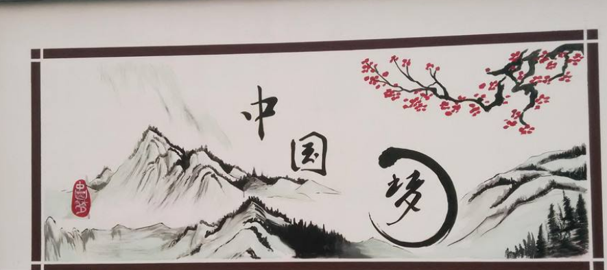 霍邱美好鄉(xiāng)村文化墻 文化墻彩繪