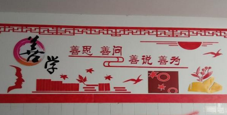 以墻為紙手繪鄉(xiāng)村文化墻