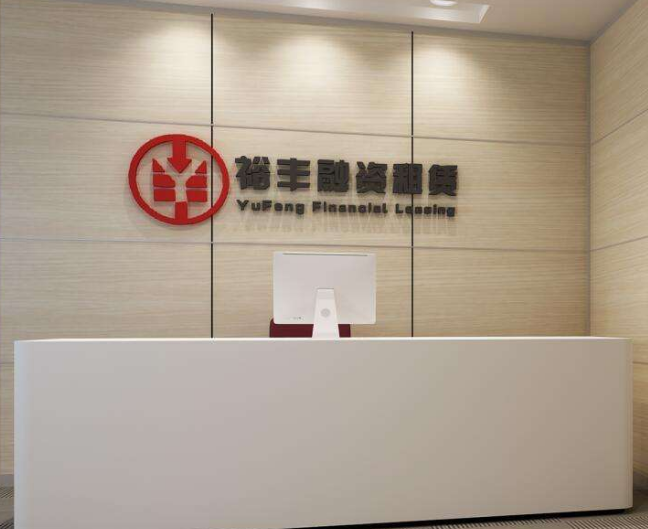 復古公司前臺背景墻設計效果圖大全