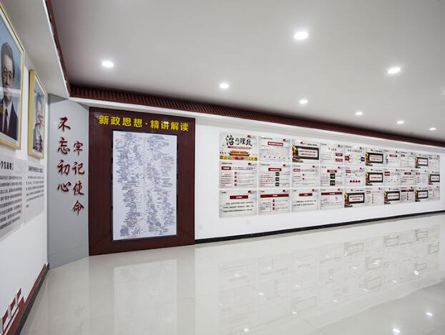 濱江社區黨建文化墻制作