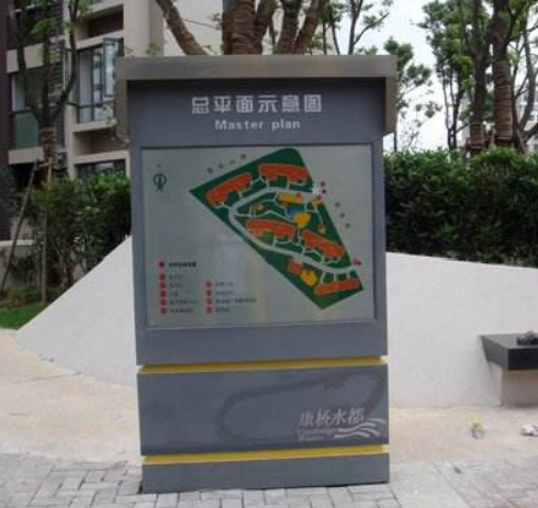 大型導(dǎo)向牌小區(qū)導(dǎo)向牌停車場導(dǎo)向牌不銹鋼立牌商場導(dǎo)向牌制作鏤空