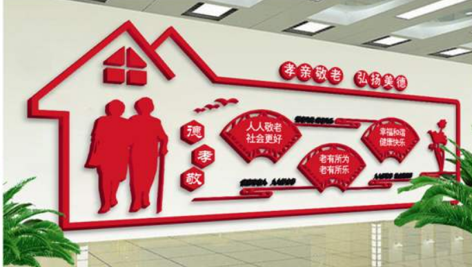 通用古典中式社區(qū)樓梯走廊文化墻展板
