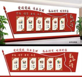 社區(qū)文化走廊長(zhǎng)廊時(shí)尚婦女之家社區(qū)街道文化墻