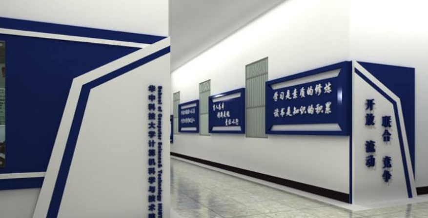 學校走廊文化墻圖片