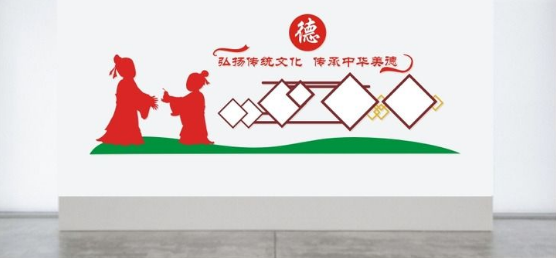 校園走廊墻文化設計