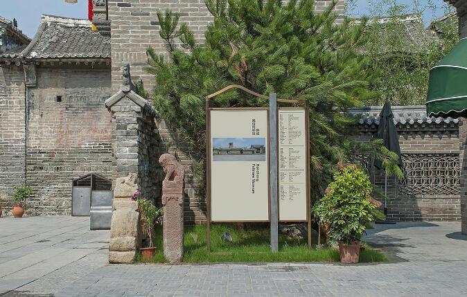 名勝古跡旅游景區(qū)導(dǎo)視牌制作