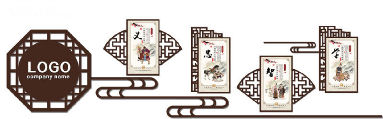 社區樓梯文化墻基層黨建文化墻