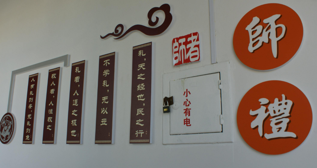 學(xué)校走廊文化墻裝修效果圖
