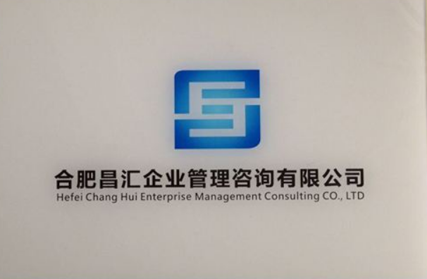 亞克力有機(jī)玻璃辦公室門牌招牌銘牌