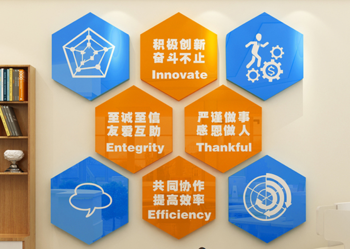 企業(yè)文化墻創(chuàng)意設(shè)計辦公室文化長廊效果圖