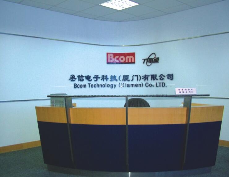 丞信電子科技(廈門)有限公司亞克力形象墻制作效果圖
