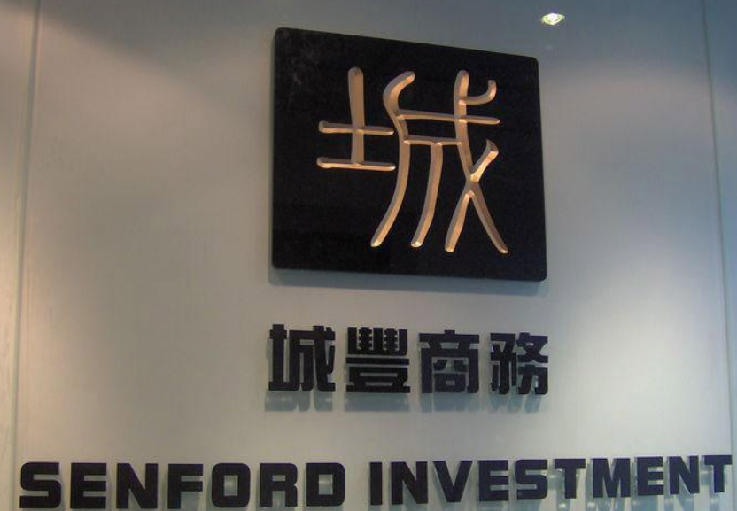 門頭烤漆水晶字 斜面雕刻亞克力led發(fā)光字