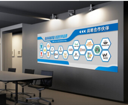 亞克力墻貼公司文化背景墻貼紙企業(yè)亞克力勵志