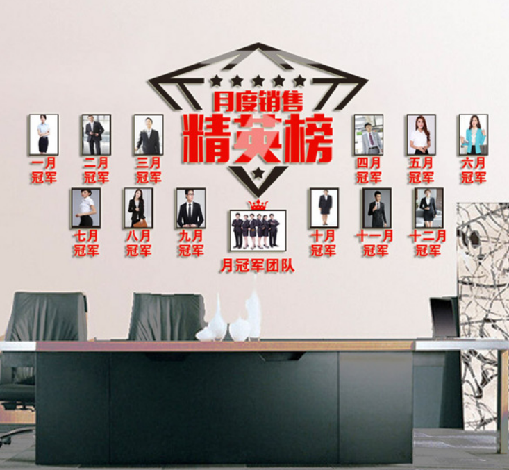 天津塘沽形象墻背景墻塘沽前臺接待墻天津濱海企業(yè)文化墻專業(yè)制作