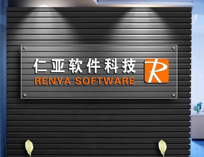 企業(yè)文化墻形象墻背景墻設(shè)計