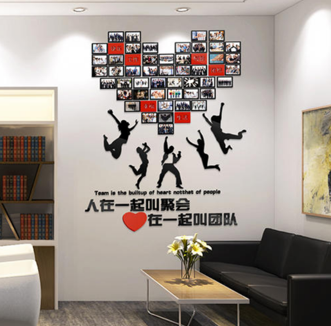 公司勵(lì)志標(biāo)語墻貼3d亞克力立體墻貼企業(yè)團(tuán)隊(duì)辦公室文化墻