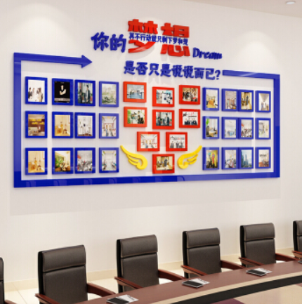企業(yè)辦公室教室學(xué)校幼兒園樓梯走廊文化墻形象墻展示廣告牌制作
