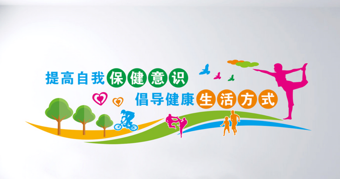 社區(qū)企業(yè)環(huán)保文化墻圖片