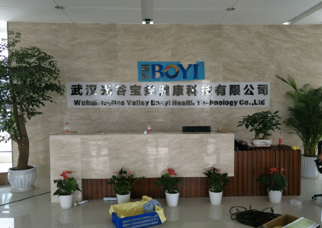 青春奮斗勵志墻紙文化墻工作室公司前臺壁畫背景墻