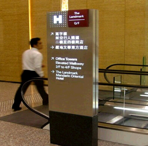 學校鋁合金弧形科室牌制作醫(yī)院樓層索引牌創(chuàng)意商場樓層導視牌