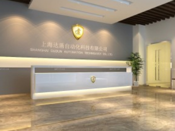 禪意舒適現(xiàn)代感舞蹈房設(shè)計辦公室背景墻效果圖