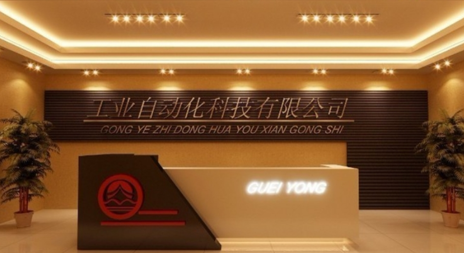 企業(yè)文化墻設(shè)計(jì) 背景墻設(shè)計(jì)制作