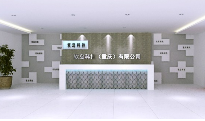 廣州辦公室前臺(tái)背景墻裝修設(shè)計(jì)與施工 公司前臺(tái)背景墻