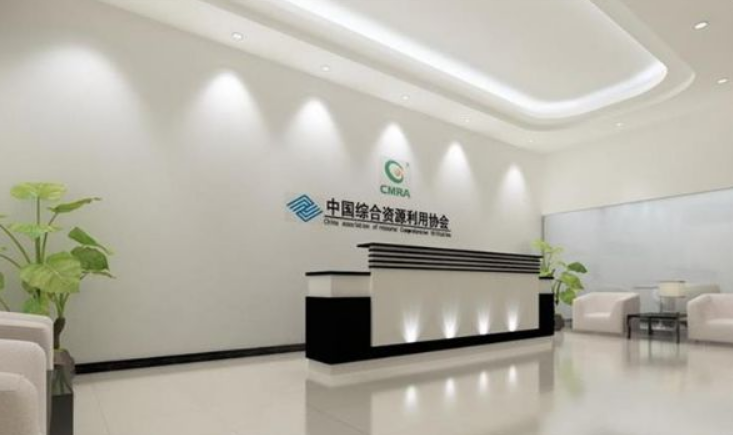 總部基地附近形象墻logo公司前臺(tái)背景墻logo字設(shè)計(jì)制作