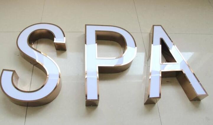 SPA平面發光字設計