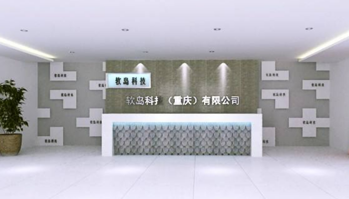 形象墻制作前臺logo墻公司文化墻專業(yè)測量設(shè)計制作安裝