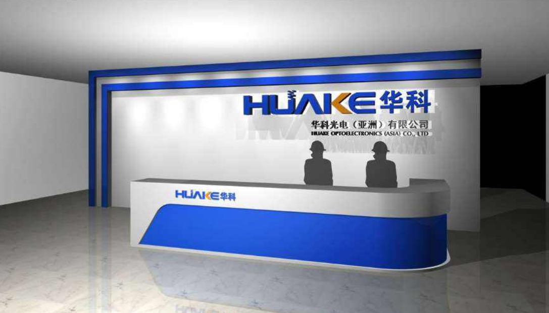 公司前臺形象墻設(shè)計制作公司形象廣告