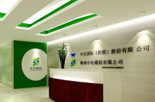 馬連道logo墻公司logo墻形象logo墻前臺廣告背景字