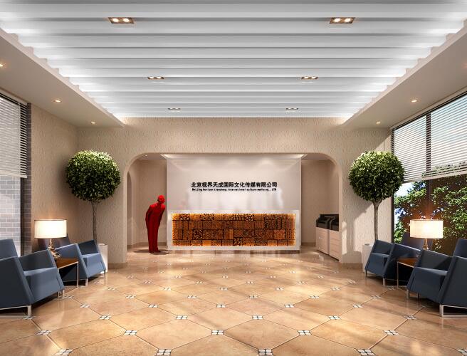 北京視界天成國際文化傳媒公司前臺文化墻設計效果圖