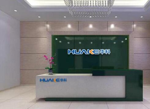 華科傳媒公司前臺文化墻設計效果圖