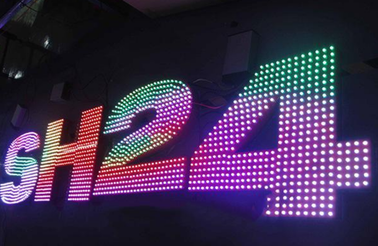 led七彩外露發(fā)光字