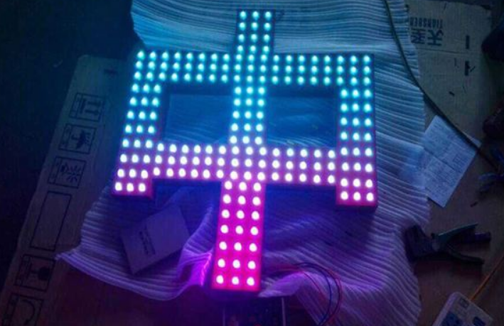  led外露發(fā)光字 樓頂大字沖孔字 