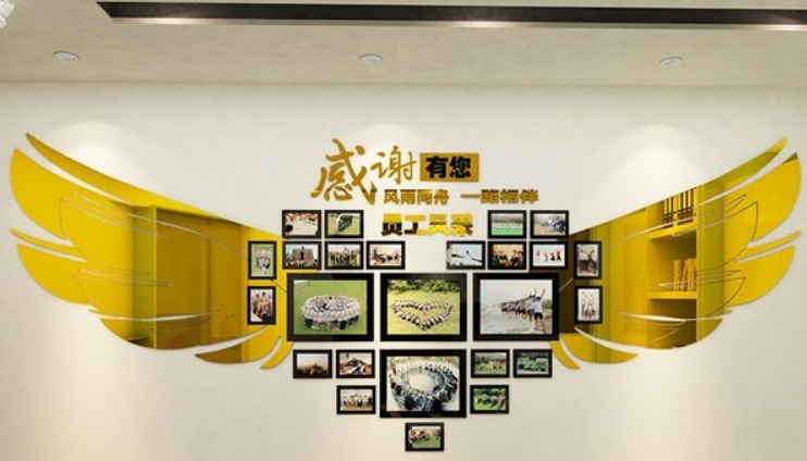 創(chuàng)意設(shè)計 企業(yè)文化墻設(shè)計