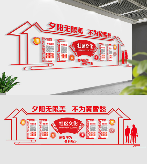中式古典社區文化墻展板圖片