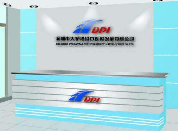 定制公司名前臺裝飾墻貼3d立體亞克力背景墻企業文化