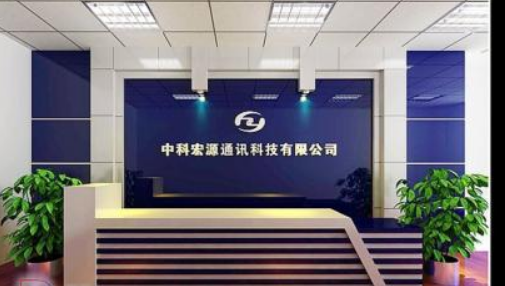 企業公司前臺led燈箱裝飾背景 