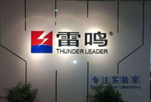 公司logo墻前臺形象墻企業文化墻的制作
