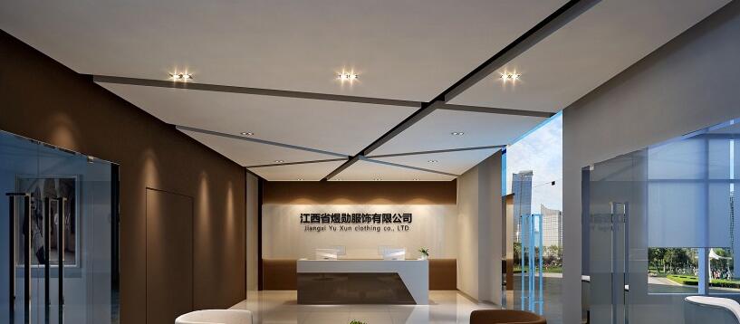 辦公室前臺文化墻制作效果圖