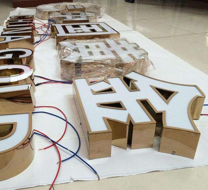 中國(guó)黃金精品發(fā)光字制作
